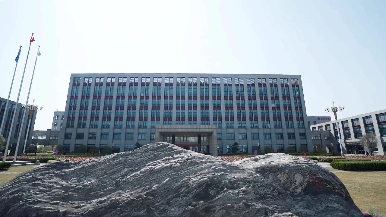 尊龙凯时人生就是搏高质量发展大会