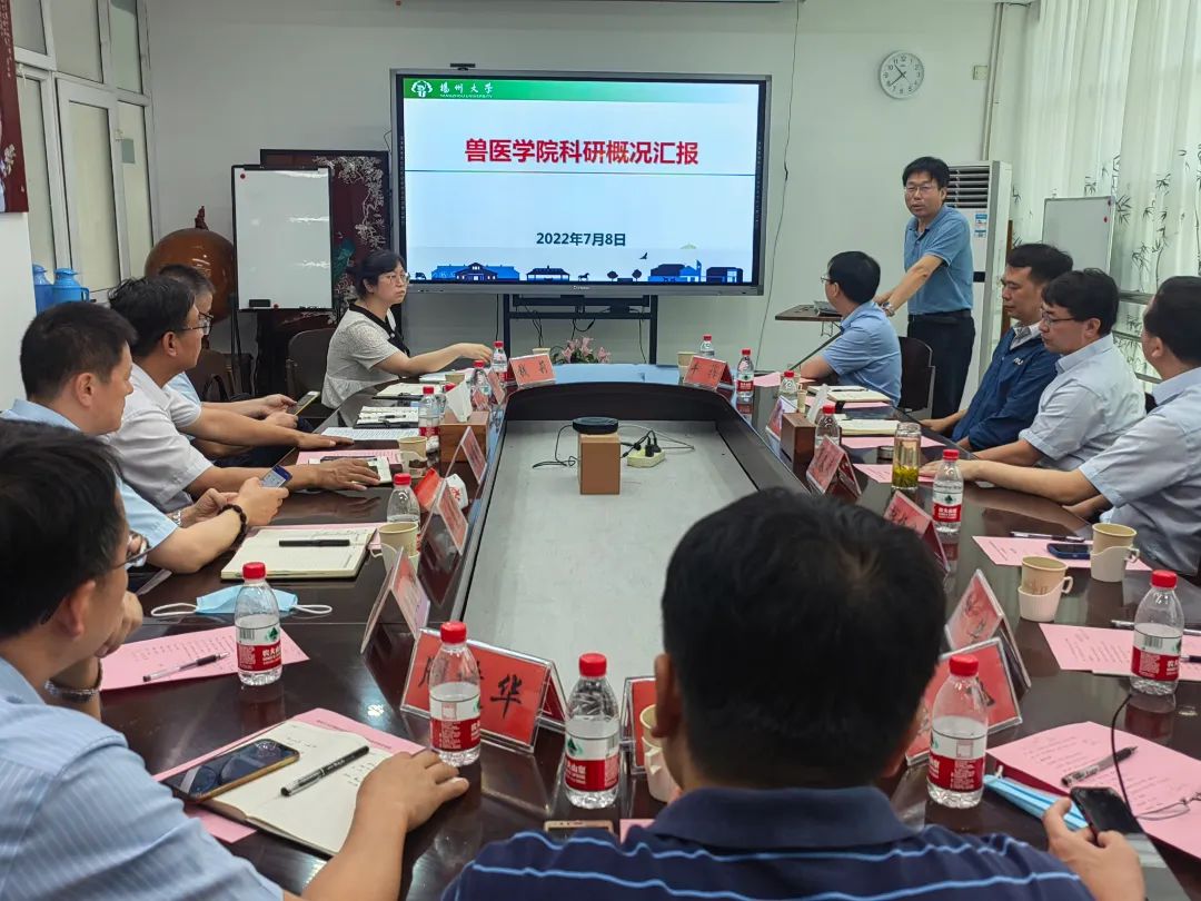 尊龙凯时人生就是搏集团赴扬州大学开展产学研合作交流3